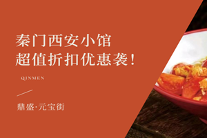 ���������׹�|��ֵ�ۿ��Ż���Ϯ������