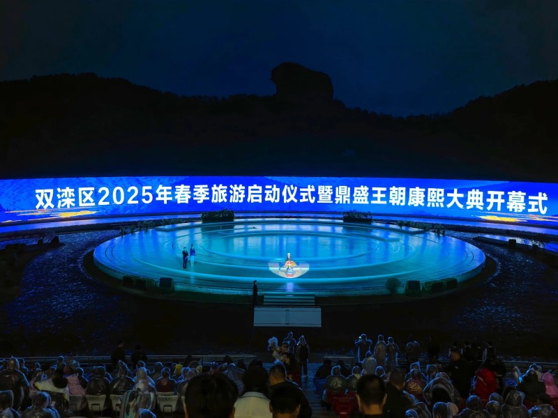 ̸��ɹٷ���վ - רҵ��������ƽ̨