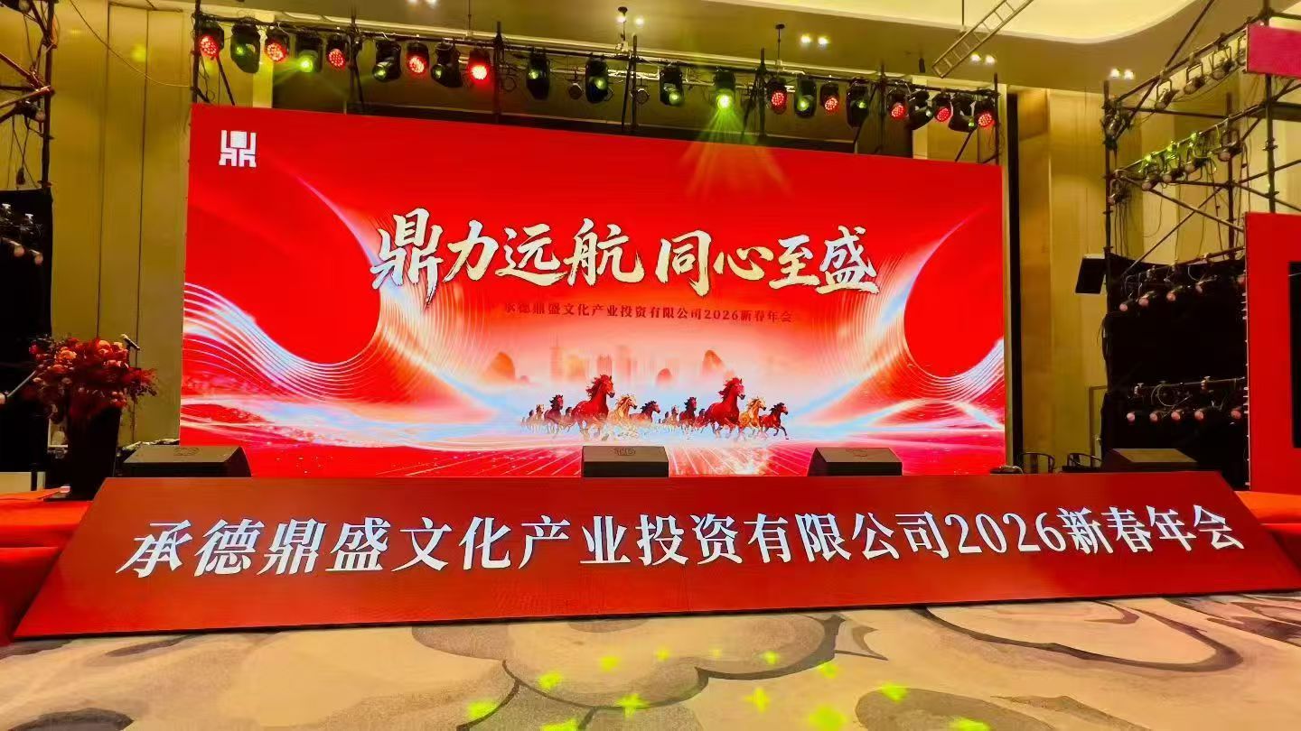 ̸��ɹٷ���վ - רҵ��������ƽ̨