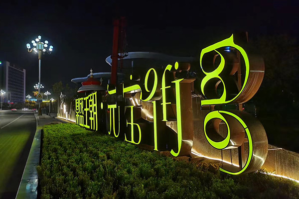 20220906135658_28835 谈球吧官方网站 - 专业体育赛事平台