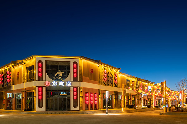 20220906135911_39016 谈球吧官方网站 - 专业体育赛事平台