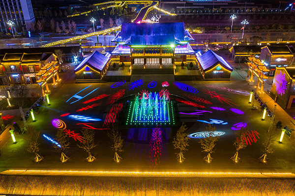 20220906135931_90044 谈球吧官方网站 - 专业体育赛事平台