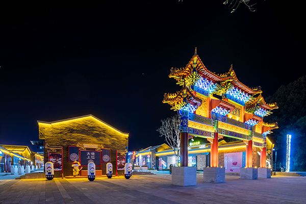 20220906140118_79910 谈球吧官方网站 - 专业体育赛事平台