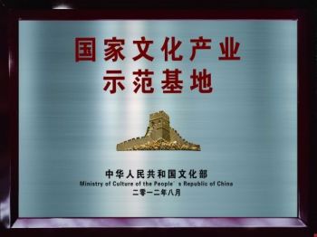 ̸��ɹٷ���վ - רҵ��������ƽ̨