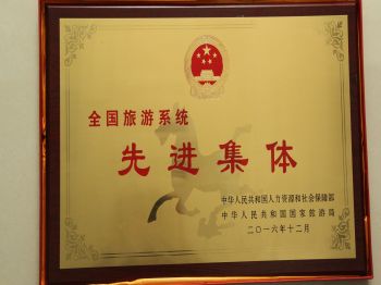 ̸��ɹٷ���վ - רҵ��������ƽ̨