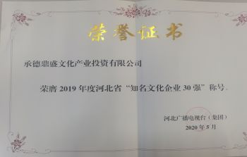 ̸��ɹٷ���վ - רҵ��������ƽ̨