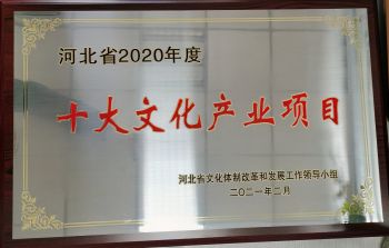 ̸��ɹٷ���վ - רҵ��������ƽ̨