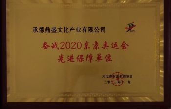 ̸��ɹٷ���վ - רҵ��������ƽ̨