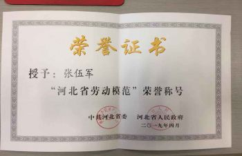 ̸��ɹٷ���վ - רҵ��������ƽ̨