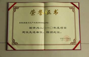 ̸��ɹٷ���վ - רҵ��������ƽ̨