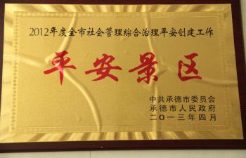 ̸��ɹٷ���վ - רҵ��������ƽ̨