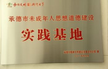 ̸��ɹٷ���վ - רҵ��������ƽ̨