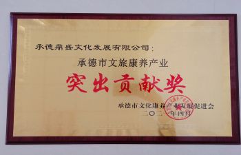 ̸��ɹٷ���վ - רҵ��������ƽ̨