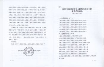 ̸��ɹٷ���վ - רҵ��������ƽ̨