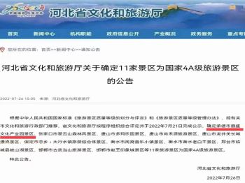 ̸��ɹٷ���վ - רҵ��������ƽ̨