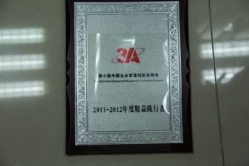 ̸��ɹٷ���վ - רҵ��������ƽ̨