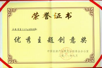 ̸��ɹٷ���վ - רҵ��������ƽ̨