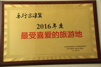 ̸��ɹٷ���վ - רҵ��������ƽ̨